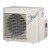 Наружный блок мульти сплит системы Daikin 3MXS52E