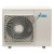Наружный блок мульти сплит системы Daikin 4MXS80E