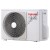 Наружный блок мульти сплит системы Toshiba RAS-M14GAV-E