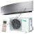 Кондиционер Daikin FTXG20LS/RXG20L Emura