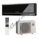 Кондиционер Mitsubishi Electric MSZ-EF25VEB / MUZ-EF25VE Design Inverter