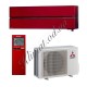 Кондиционер Mitsubishi Electric MSZ-LN35VGR-E1 / MUZ-LN35VG-E1 Premium Inverter