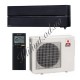Кондиционер Mitsubishi Electric MSZ-LN50VGB-E1 / MUZ-LN50VG-E1 Premium Inverter