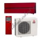 Кондиционер Mitsubishi Electric MSZ-LN50VGR-E1 / MUZ-LN50VG-E1 Premium Inverter