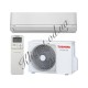 Кондиционер Toshiba RAS-10PKVSG-E / RAS-10PAVSG-E Shorai Inverter R32 Кондиционер Toshiba RAS-10PKVSG-E / RAS-10PAVSG-E Shorai Inverter R32