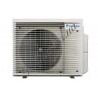 Наружный блок мультисплит-системы Daikin 2MXM50A9 на 2 комнаты