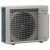 Наружный блок мультисплит-системы Daikin 3MXM40A9 на 3 комнаты
