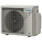 Наружный блок мультисплит-системы Daikin 3MXM52A9 на 3 комнаты