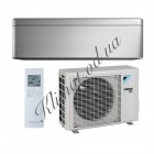 Кондиционер Daikin FTXA50C/RXA50B8 Stylish