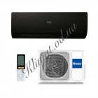Кондиционер Haier Flexis Inverter AS71S2SF1FA-BH1/1U71FL