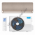 Кондиционер Midea Penrose MSXT-12HRFN8-GOLD-I/MSXT-12HRFN8-O