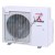 Наружный блок мультисплит-системы Mitsubishi Heavy SCM71ZS-W на 4 комнаты