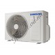 Наружный блок мультисплит-системы Samsung AJ040TXJ2KG/EU на 2 комнаты