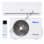 Кондиционер SkyLux VERY Inverter SKS-18VERY Кондиционер SkyLux VERY Inverter SKS-18VERY